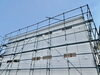 「有限会社小池板金」