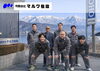 「有限会社マルワ住設」諏訪市の設備工事会社｜地域の暮らしを支える有限会社マルワ住設