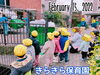 また会ったね♬︎♡「清掃車見たよ✩.*˚ 【交野市 小規模保育園】」