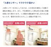 「本日1/18(土)も営業しております‼️」
