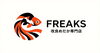 「改良メダカ専門店 FREAKS」初心者から愛好家まで大歓迎の改良メダカ専門店