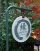 会話が自然に始まる抹茶カフェ「enmatcha」