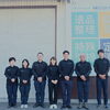 株式会社ココピア 岡山本店