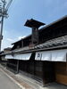 「小島醸造株式会社」