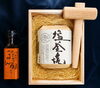 塩釜を割る木槌と、塩釜焼によく合うポン酢しょうゆソース付き♪「株式会社本多食品事業（千屋源本多）」