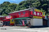 「有限会社 山下精肉店」大自然の中で育った良質なお肉をあなたに！