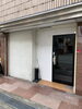 外観です「競馬BAR SONODA LOVE」