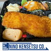 いろむすびさんのお弁当「お弁当の日【村上市の土木・排水給水・外構工事はニノケンへ】」