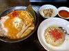 「ラーメン・焼肉・韓国料理 味乃一」