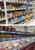 「業務スーパー境港店」