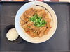 「松屋VÒNG XOAY DÂN CHỦ 」