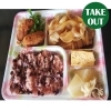 和食屋なす野