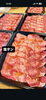 「BBQで意外と困るのが「お肉の量」問題！」