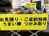 「ホンダ スーパーカブ５０ファイナル売約済み(ありがとうございました)！【明神町のバイク屋】」