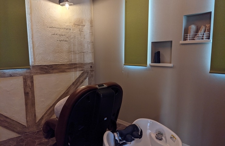 移転open Hair Salon La Bless ラブレス New Open のお店 まいぷれ 新居浜市