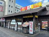 「三代目鳥メロ 今治ドンドビ店」焼き鳥も宴会も家族時間も楽しめる人気居酒屋