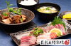 「長島大陸市場食堂」ここまで来る価値あり！「鰤王」を食べに長島へ！