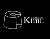 「シフォンケーキ専門店 Kinu.」雲のような軽さ。ひとくち食べると、しっとりふわっふわな口どけ