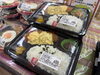 しっかりとボリュームのあるお弁当はコスパも良く好評です！「i・mart（アイマート）」