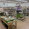 i・mart（アイマート）