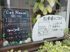 手書きの看板が目印。シャンプーなしのカットメニューです。「カットハウス 和～nagi～」