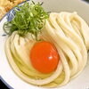 手打うどん おおつき