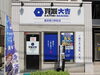 菊川駅からすぐ。青い看板が目印です！「買取大吉 墨田菊川駅前店」