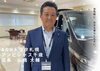 「AGHトヨタ札幌 アンビシャス千歳」