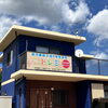 就労継続支援B型事業所 ドレミ