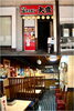 上　店舗入口
下　店内「塩ホルモン大豊 会津若松店」