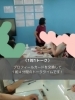 「【西条・新居浜・四国中央市で婚活するならしあわせたまご】粉もんイベントpart2 ～お好み焼きを楽しむ会～ レポートができました！ 」