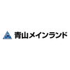 「株式会社青山メインランド」