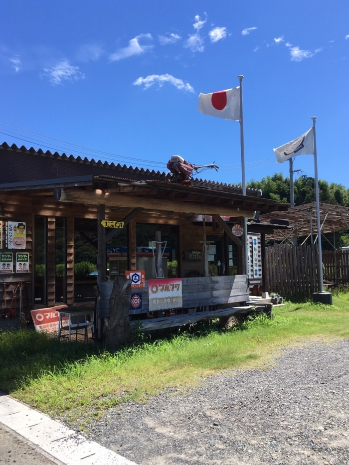 農家バイキング 貴飯讃々 きばさんさん 下関ランチ 定番から穴場スポットまで 絶品 下関ランチ特集 まいぷれ 下関市