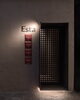 「Esta Saigon」
