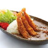 海老カレー