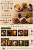 「純喫茶RINOBE」