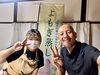 まいぷれ編集部　佐藤（ヨッシー）のおすすめ！