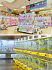 「万代書店 諏訪店」