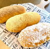 おやつに最適！　あげこっぺ（砂糖・きなこ・シナモン）各180円「ふわこっぺ 尼崎西難波店」