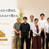 大学受験のための総合塾リンデンバームシューレ