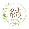 「結」松戸市の生活支援・高齢者見守り・遺品整理・生前整理サービス