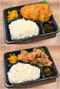 こだわりのお弁当！　数に限りがございます　お早めにご注文ください「久留米ラーメン 和ノ吉（わのきち）」