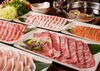 「Mameya Saigon -Japanese Hotpot & Shabu Shabu」