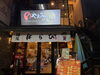 「TEPPAN YAMAMI 」Okonomiyaki nóng hổi cùng kỹ nghệ teppan 25 năm từ Nhật Bản, được chế biến trực tiếp ngay trước mắt.