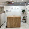 「買取専門店 おたからや 松山本店」