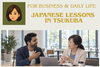 「合同会社ドーナツ・プラネット」「伝わる日本語」で話せる自信を！つくばの個別日本語レッスン