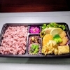 天然真鯛塩焼き入り「5月23日のお弁当」