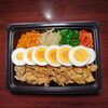 豚焼き肉弁当「５月５日のお弁当」