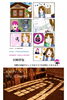 鑑定は90分12,000円から承ります。「タロットmother yuki」