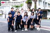 「岡山県共生高等学校」高等学校（普通・メディア情報・生活アレンジ・スポーツ科学）